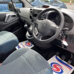 Used WAV Petrol Citroen Berlingo Disabled Access WAV Cars For Sale Bristol Wheelchair Accessible Vehicles Used For Sale Somerset Devon Dorset Bath NK18 CMV 19