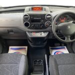 Used WAV Peugeot Peugeot Automatic Disabled Access WAV Cars For Sale Bristol Wheelchair Accessible Vehicles Used For Sale Somerset Devon Dorset Bath SF68 EFH 11